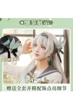 1/3 Delusion Honkai Star Rail Firefly Spring Missive School Uniform Cosplay Costume